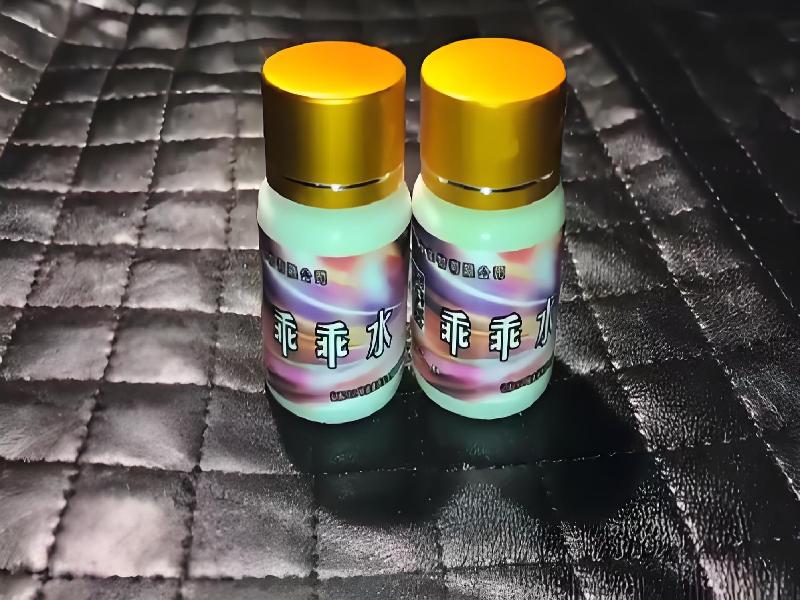 成人催药迷用品2920-fpGt型号